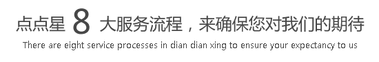 快把你的大鸡巴插进我的逼视频